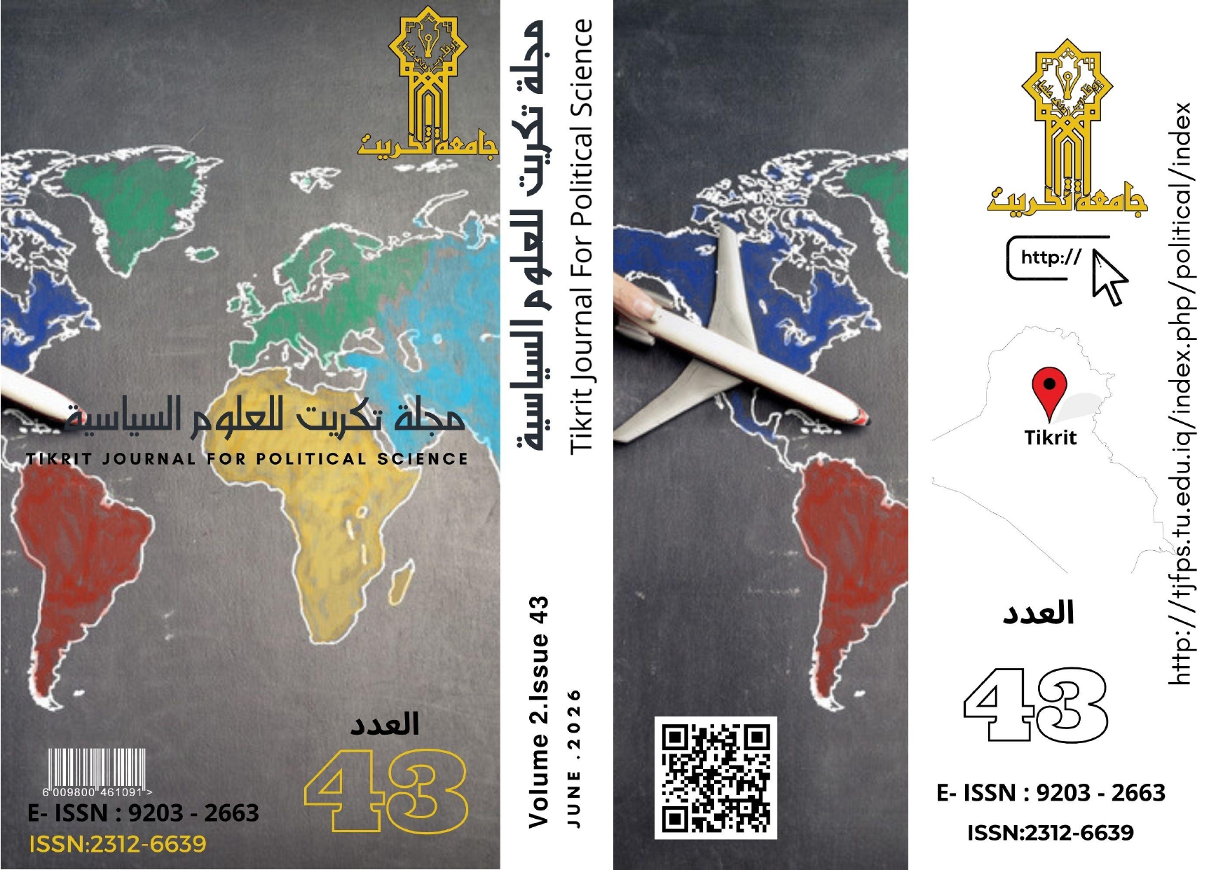 					View Vol. 2 No. 43 (2026): tjfps.Vol.2No.43 (2026)
				